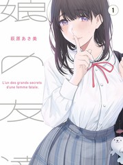 机械恐龙幕后制作特辑画面